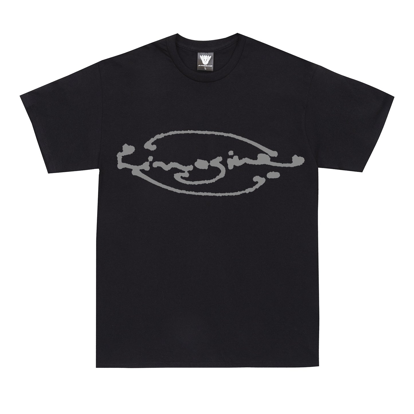 Asgard Tee, Black