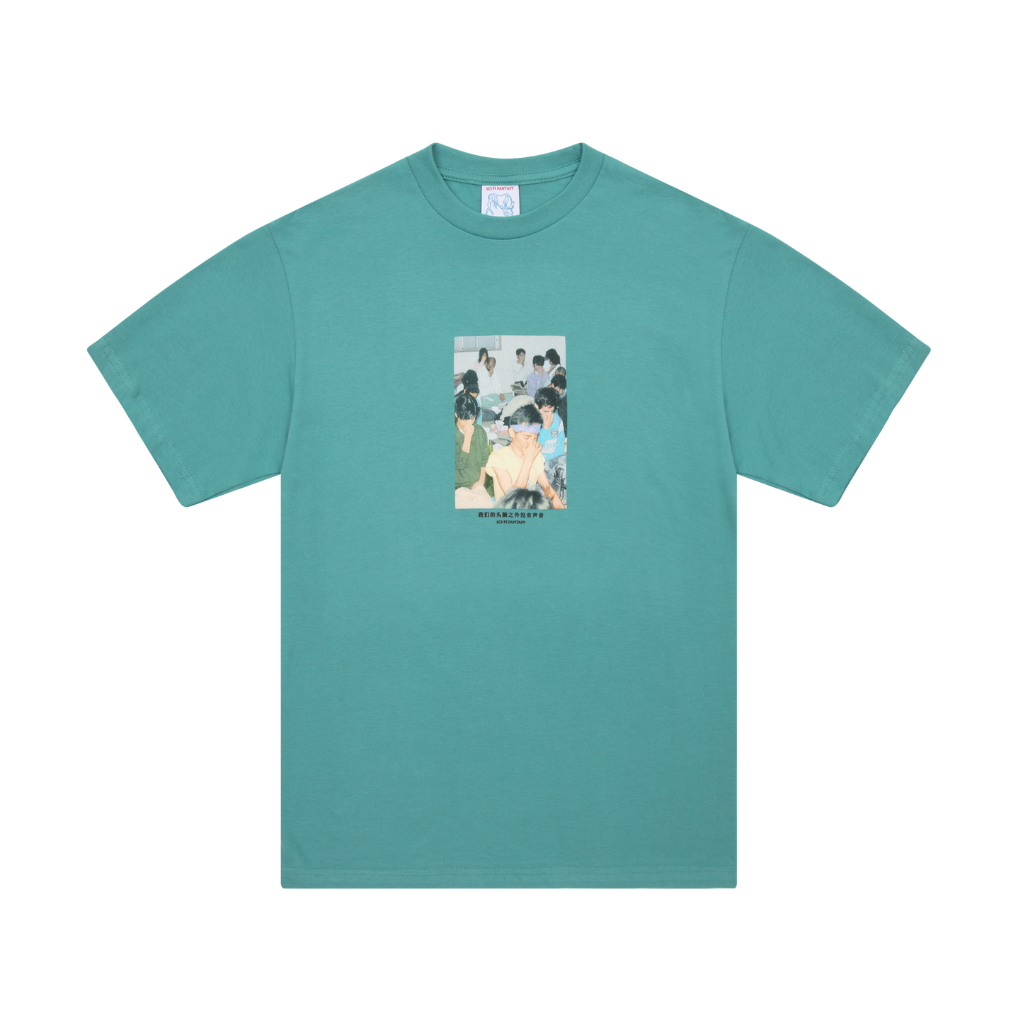 Silence Tee, Seafoam