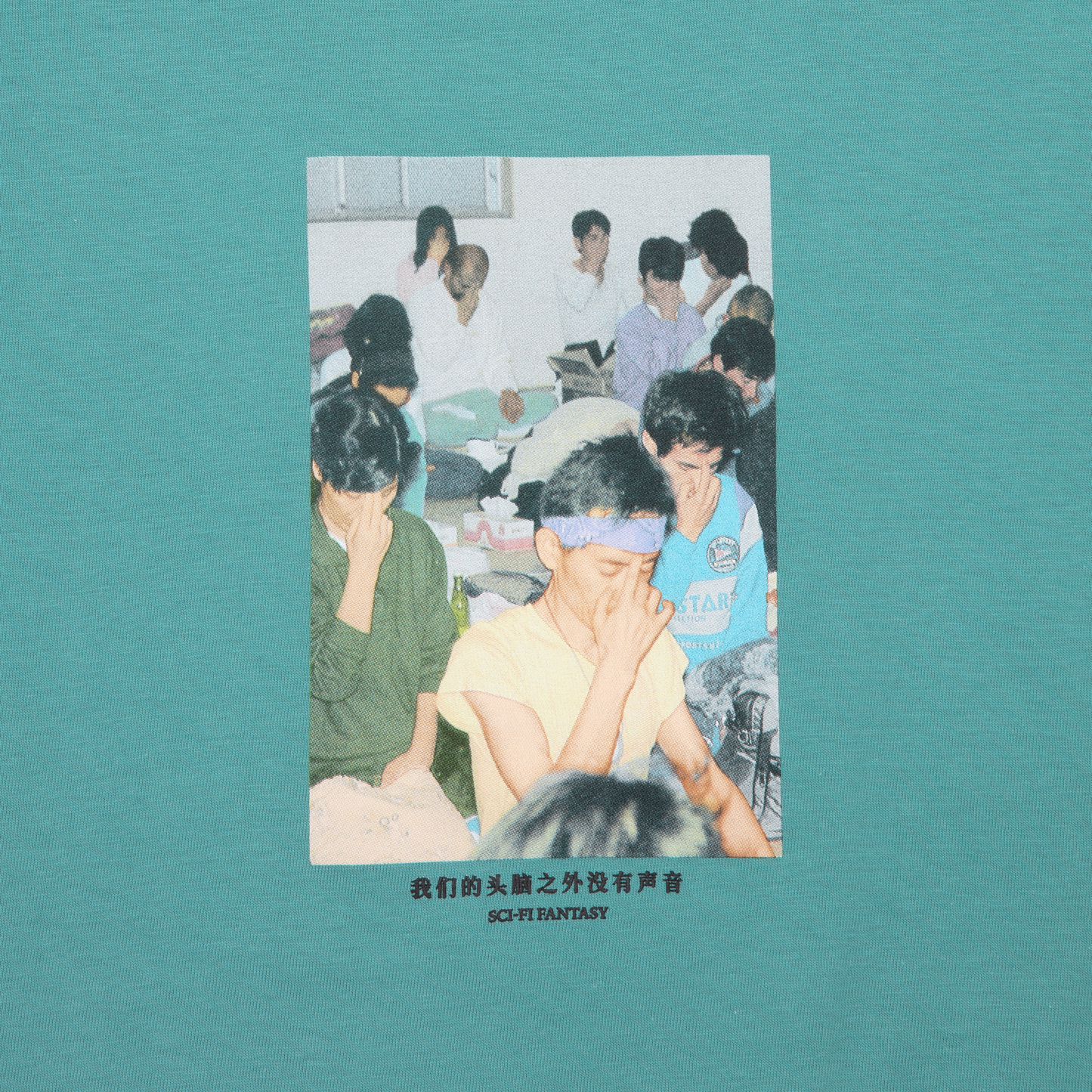 Silence Tee, Seafoam