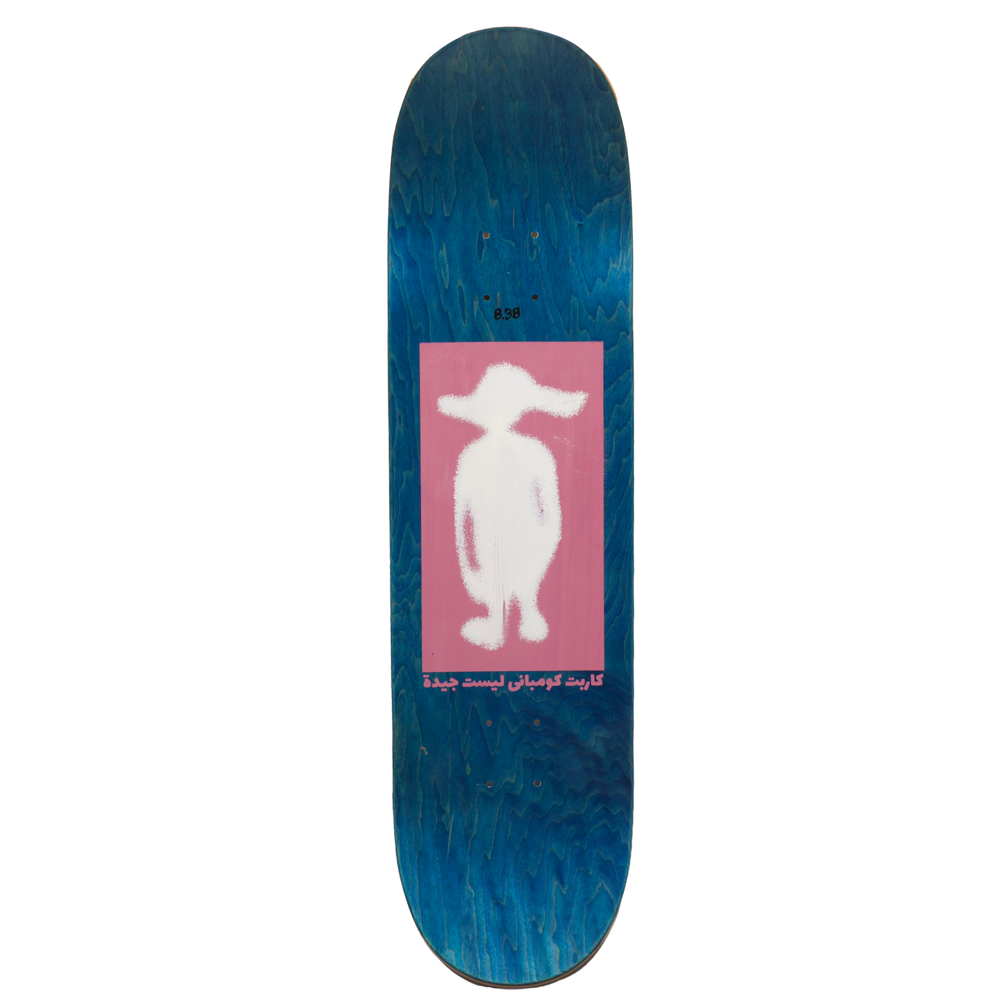 Teddy Bear Deck, 8.5