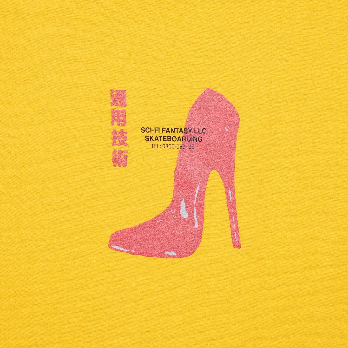 Red Shoe Tee, Daisy