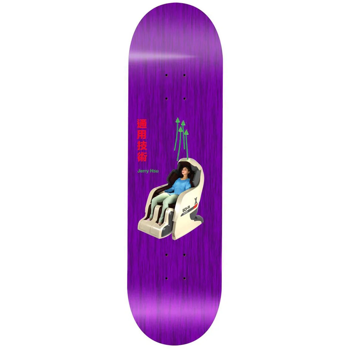 Jerry Hsu Board