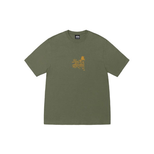 In Bloom Tee, Olive