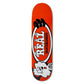 Verdy Oval Deck, 8.06"