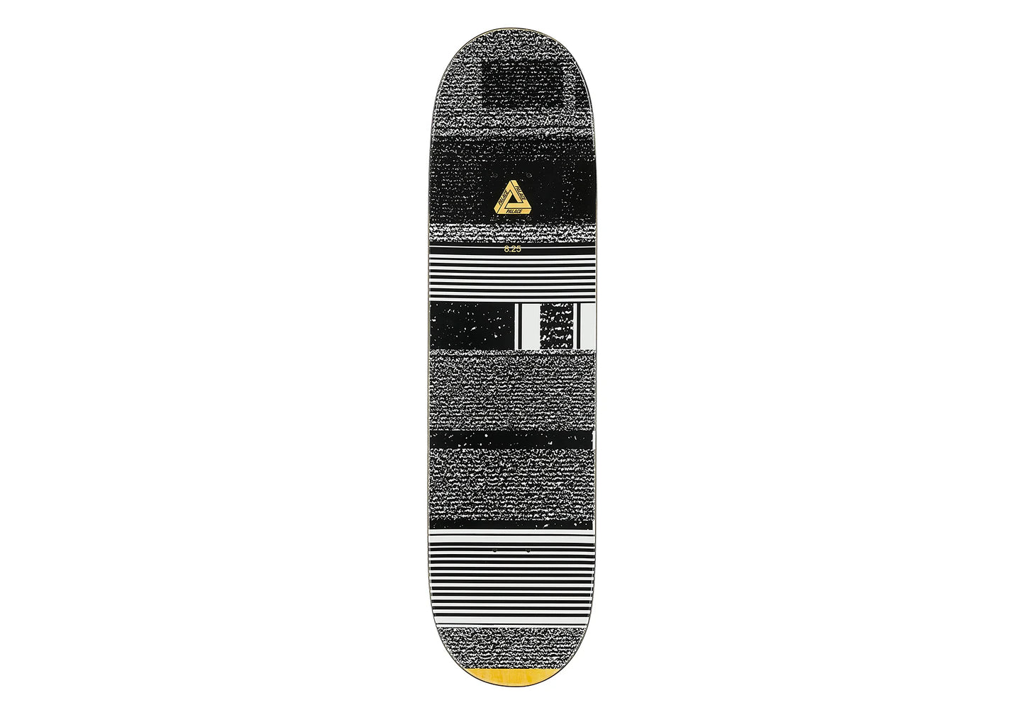 Jamal Pro, 8.25
